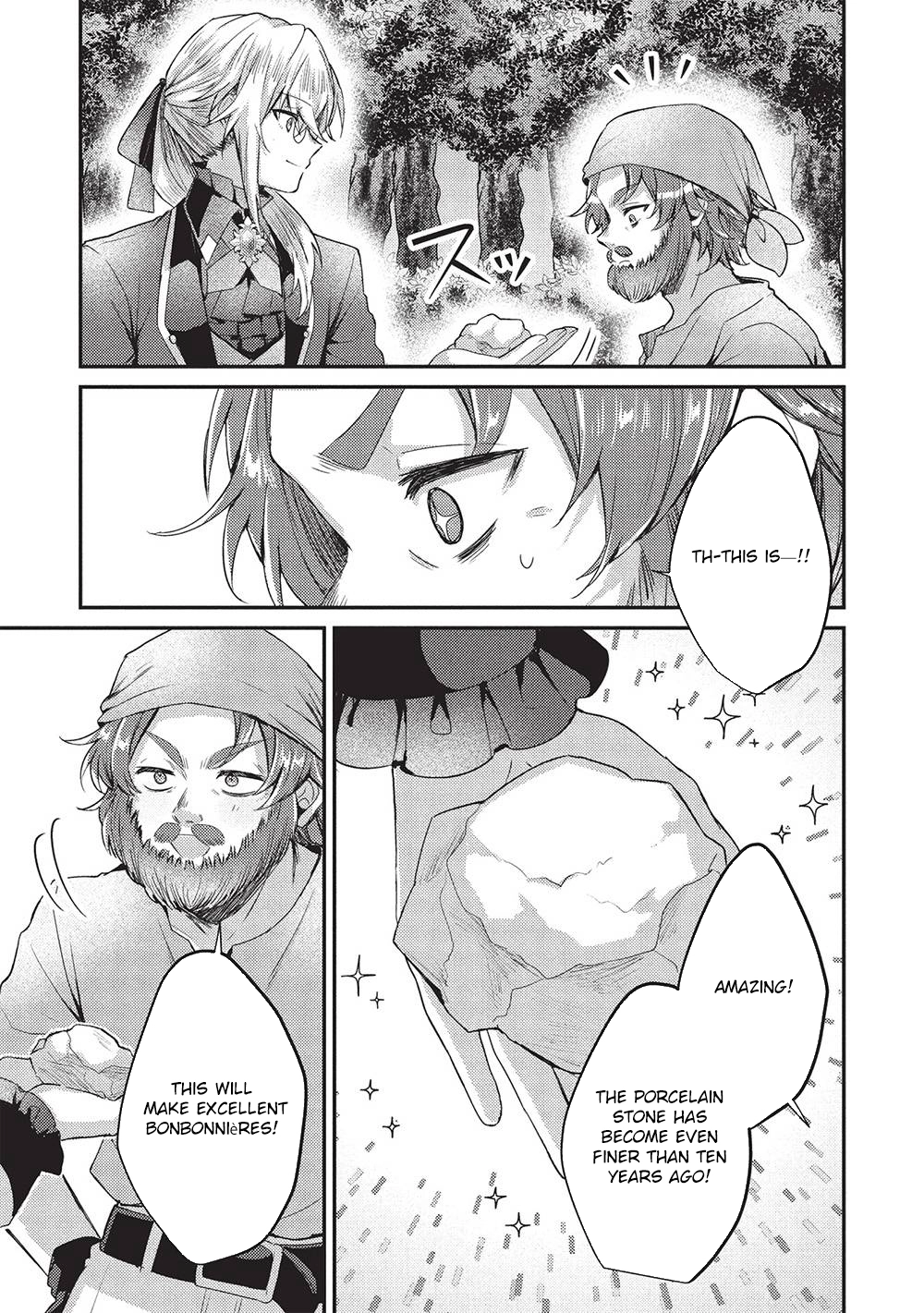 The Slime Duke and the Fallen Noble Lady’s Surprisingly Happy Engagement Chapter 24 Page 13